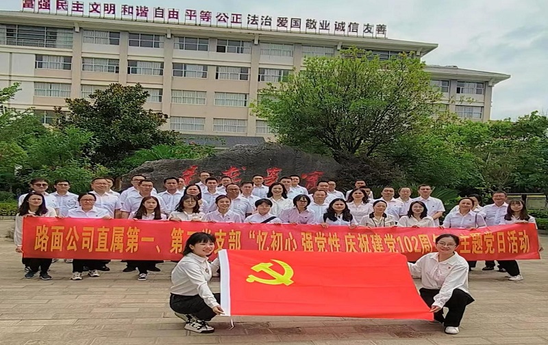 1689231300180266.jpg 4.jpg